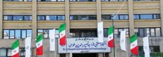 مهلت دفاع پایان‌نامه‌های تحصیلات تکمیلی دانشجویان دانشگاه خواجه نصیرالدین طوسی اعلام شد