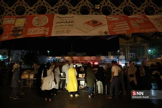 امام حسین 