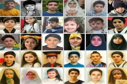 ۲۰ دانش&zwnj;آموز شهیدی که امروز باید به مدرسه می&zwnj;رفتند