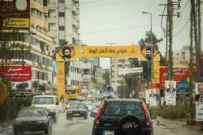 شادی مردم جنوب لبنان از پیروزی نامزد&zwnj;های &laquo;مقاومت&raquo; و هم&zwnj;پیمانان در انتخابات + فیلم