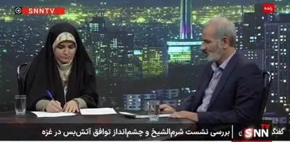 زارعی: بسیاری از کارشناسان احتمال می&zwnj;دهند که طرح ترامپ به مرحله دوم نرسد + فیلم