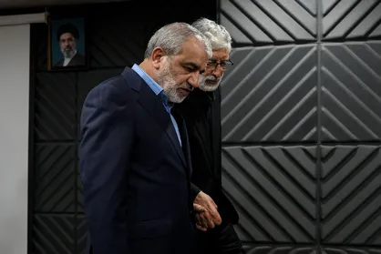 افتتاحیه همایش ملی قانون و قانونگذاری در منظومه فکری شهید خامنه&zwnj;ای