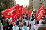 13ابان 2