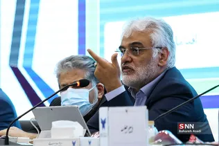هفدمین جلسه شورای دانشگاه آزاد اسلامی