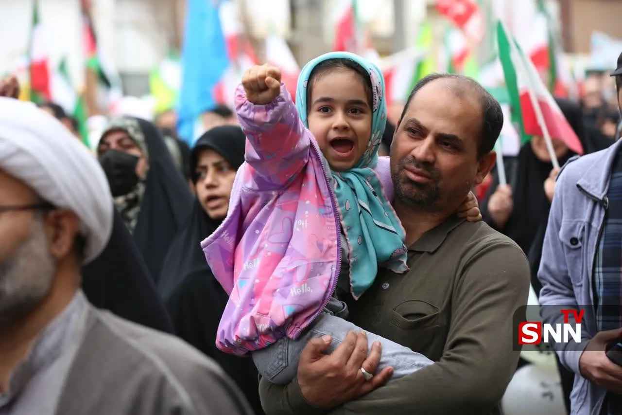 خازنی
