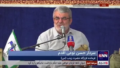 سردار نوعی اقدم: اسرائیل در غزه از ۴ گردان شکست خورده است/ یمن باعث شد ناو جنگی آمریکا فرار کند