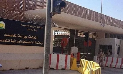 اتهامات عجیب دستگاه قضایی آل&zwnj;سعود علیه فعالان سیاسی در عربستان