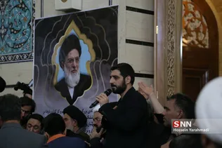 شاهرودی