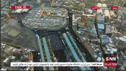 تصویر هوایی خیره&zwnj;کننده از بین&zwnj;الحرمین در روز عرفه؛ زمین لبریز از عشق