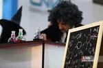سثقل