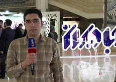 نوآوری برای آبادانی/ حضور ۳۰۰ شرکت دانش‌بنیان در نمایشگاه «آبادیران» + فیلم