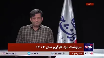 باقری: میدری وعده داد، اما عمل نکرد
