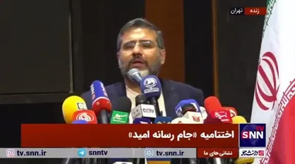وزیر ارشاد: بیش از ۷۵ درصد مردم ایران شب تحقق &laquo;وعده صادق&raquo; احساس غرور کردند