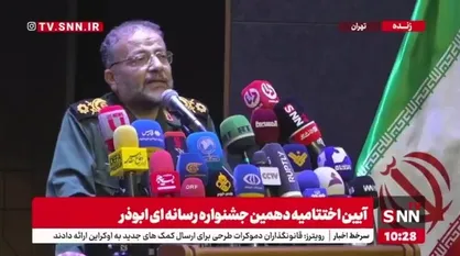 سردار سلیمانی: جنایات وحشیانه صهیونیست&zwnj;ها با پشتیبانی قدرت&zwnj;های مسلط و شیطانی عالم در غرب انجام می&zwnj;شود