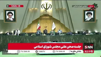 نمایندگان با برگزاری جلسه امروز صحن در سه نوبت موافقت کردند