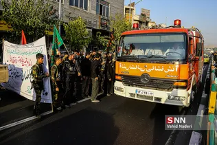 غواص