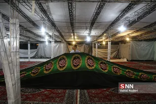 سیاه پوش