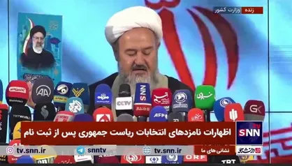 حجت الاسلام اکبری: اگر رئیس جمهور شوم تمامی مسئولان دولت شهید رئیسی را ابقا خواهم کرد