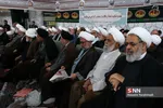 ه فیضیه 