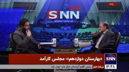 رحماندوست: نماینده مجلس نباید دچار آفت &laquo;دهن&zwnj;بند&raquo; شود/ اینکه یک نماینده می&zwnj;گوید &laquo;فلان مدیر یا مسئول را من منصوب کردم&raquo; افتخار نیست ضدارزش است
