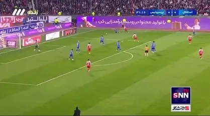 دو موقعیت خطرناک برای پرسپولیس که توسط حسینی و مدافعان استقلال دور شد