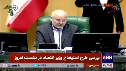 کنایه قالیباف به مشاجره ترامپ و زلنسکی: نظام سلطه پس از سوءاستفاده از دوستانش، آنها را دور می&zwnj;ریزد