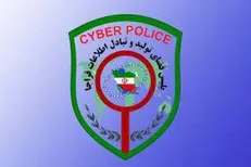 پلیس فتا: تبلیغات فروش سوالات کنکور دام کلاهبرداران سایبری است