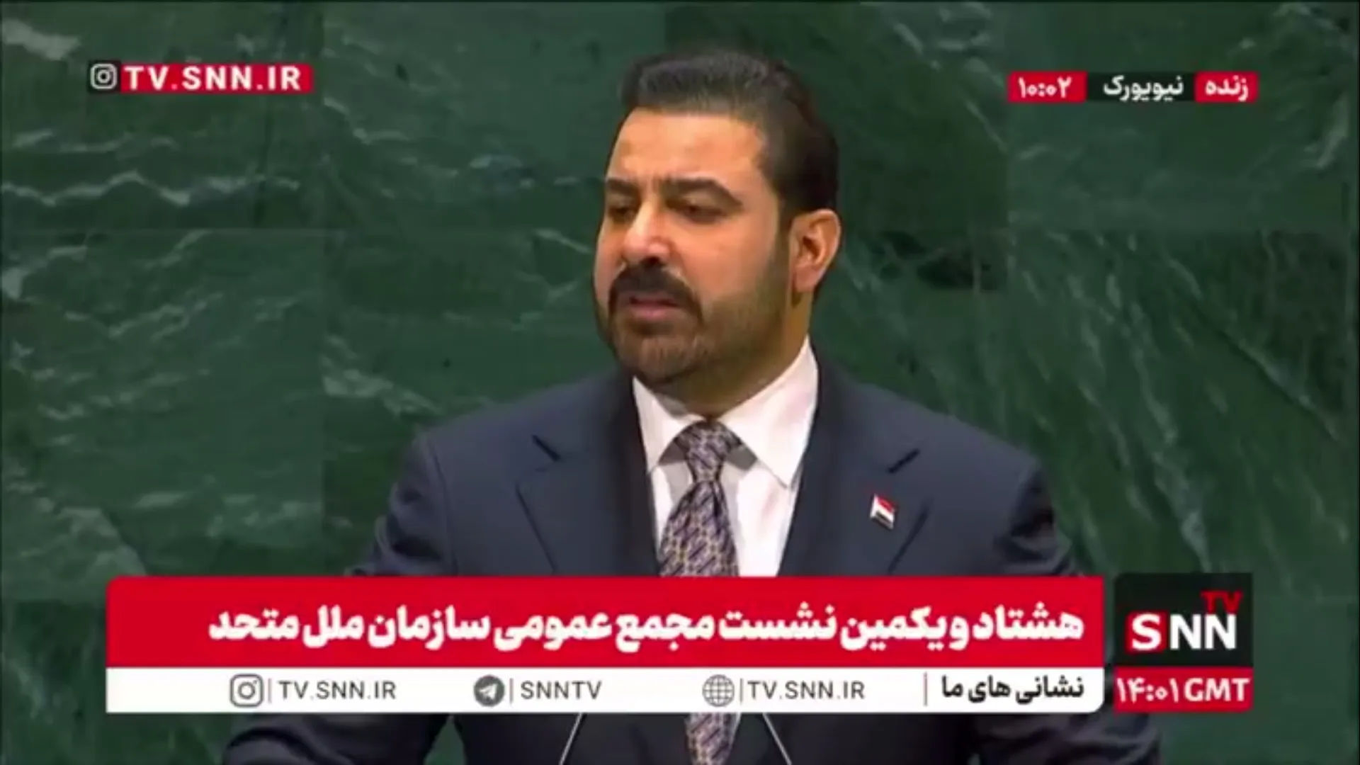 الزیدی: باید راه‌حلی عادلانه برای مسئله فلسطین بنا نهاده شود