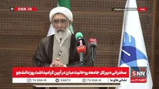 پورمحمدی: مناظره تخصصی زنگنه و جلیلی درباره کرسنت را برگزار می‌کنم + فیلم