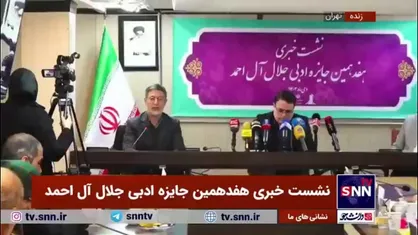 مدیرعامل خانه کتاب و ادبیات ایران: نیاز داریم همگام با تحولات دنیا برنامه&zwnj;هایمان را به روز کنیم/ ادبیات و داستان ما باید به روز شود