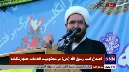 حجت&zwnj;الاسلام حاج&zwnj;علی&zwnj;اکبری: مردم باوفای ما از روز اول صف خود را از جنایت&zwnj;کاران جدا کردند