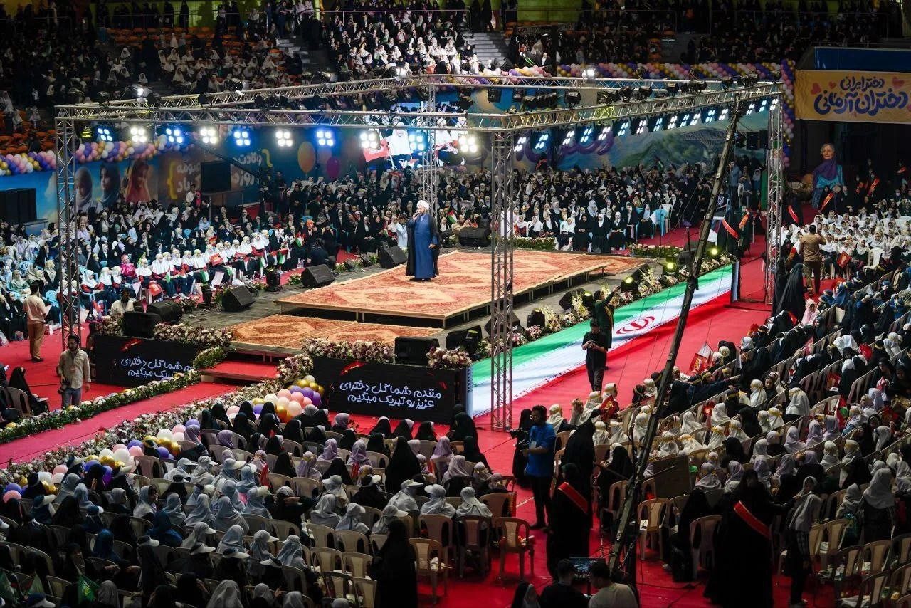 همایش