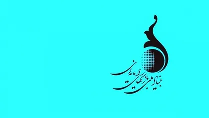 رسانه&zwnj;ها هشدار در مورد &laquo;نهنگ آبی&raquo; را جدی نگرفتند