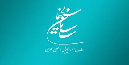 برگزاری اولین المپیاد فیلمسازی دختران نوجوان در سال&zwnj;جاری