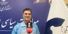مدیرکل مدیریت بحران استانداری ایلام: قرارگاه «ایران» در ایلام فعال شد / آموزش‌های پدافندی به مانور می‌رسد