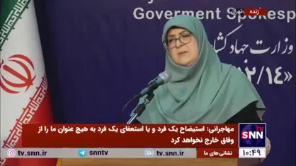 مهاجرانی: خیلی دردناک هست ولی ناترازی یک واقعیت است/ واقعیت&zwnj;ها را وقتی بپذیریم راحت&zwnj;تر با آن کنار می&zwnj;آییم