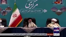 رئیسی: حق مردم است که با فساد و تبعیض مخالف باشند خصوصا در این دولت / با دو سه تا «پیرو زدن» کار‌ها حل نمی‌شود، باید مثل زمان جنگ عمل کرد
