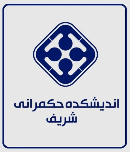 آیین&zwnj;نامه وزارت علوم؛ مداخله&zwnj;ای ضداندیشگاهی در زیست&zwnj;بوم اندیشکده&zwnj;های غیردولتی