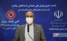 شهادت بیش از ۱۴۰ نفر از کادر بهداشت و درمان در مبارزه با کرونا/ مراقب باشیم نیروی درمان مستهلک نشود