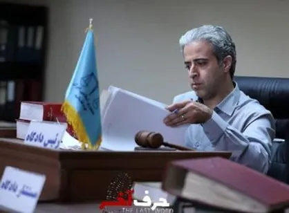 نمایش و نقد &laquo;حرف آخر&raquo; در فرهنگسرای ارسباران