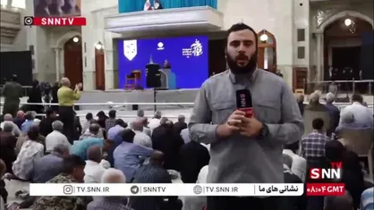 گزارش خبرنگار SNNTV از مراسم بزرگداشت سالگرد قیام ۱۵ خرداد در حرم امام خمینی (ره)