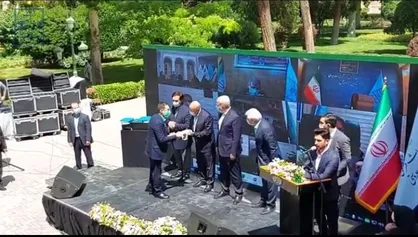 تقدیر و تشکر از کمیته ایمنی میراث فرهنگی سازمان آتش نشانی تهران