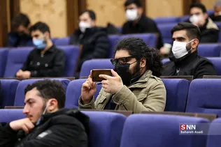 دانشگاه تهران
