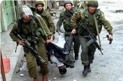 صهیونیست&zwnj;ها ۲۰ شهروند فلسطینی را ربودند