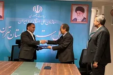 حمایت پارک دانشگاه شهید بهشتی از استانداردسازی محصولات دانش‌بنیان