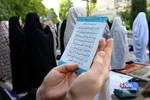 اقامه نماز عید فطر در مسجد دانشگاه تهران