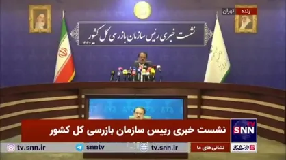 خداییان: مسدود کردن مبلغی از حساب سپرده&zwnj;گذاران در زمان پرداخت تسهیلات خلاف مقررات و برخورد خواهد شد