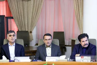 اتالتلات