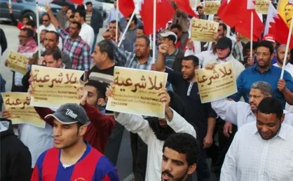ادامه اعتراضات در بحرین و تاکید علما بر تحریم انتخابات نمایشی