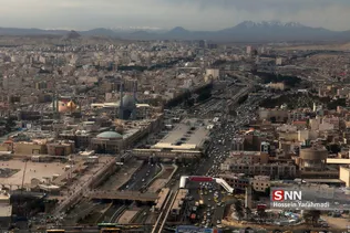 هوایی